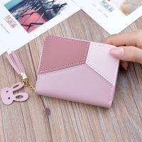uploads/erp/collection/images/Wallets/TianQin/XU187835/img_b/img_b_XU187835_1_i-DfcuPwIDGU12Di6XvQaLp2Yv7BQf6o