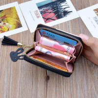 uploads/erp/collection/images/Wallets/TianQin/XU187835/img_b/img_b_XU187835_4_HBxv5AxVFhGBxlcucc0OfIj2TaN5KZNs