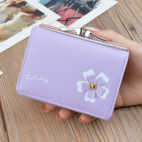 uploads/erp/collection/images/Wallets/TianQin/XU187995/img_b/img_b_XU187995_1_DPy6b2L8iaQHVlHkut0S3VgpWe8vyZRL
