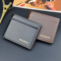 uploads/erp/collection/images/Wallets/TianQin/XU188244/img_b/img_b_XU188244_1_VVBR0LCM50FBVcqpa0Q4bRxP-WlYcAKJ