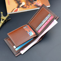 uploads/erp/collection/images/Wallets/TianQin/XU188244/img_b/img_b_XU188244_2__RfQu8x1GcKSiR3phMOGxavwQ2mqsEuq