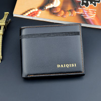uploads/erp/collection/images/Wallets/TianQin/XU188244/img_b/img_b_XU188244_3_tn4GF6PQu62mXySD9pXuBRnyIqmxNd27