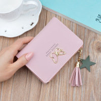 uploads/erp/collection/images/Wallets/TianQin/XU188476/img_b/img_b_XU188476_1_d12XWSqDBCy5U7-NuDTiAjcDHfAJBG5i