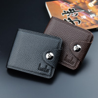 uploads/erp/collection/images/Wallets/TianQin/XU188692/img_b/img_b_XU188692_1_kaAMZRKJoG9XFiTGncPdssju3KUq0BW_