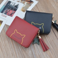 uploads/erp/collection/images/Wallets/TianQin/XU188802/img_b/img_b_XU188802_1_Ax4enpw-BOcjycBRBTZD6IoAbAScy31n