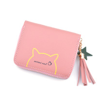 uploads/erp/collection/images/Wallets/TianQin/XU188802/img_b/img_b_XU188802_5_zx8gzErkobNhm87LRtaYDLfd-A7b9MS8