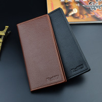 uploads/erp/collection/images/Wallets/TianQin/XU288827/img_b/img_b_XU288827_1_qX5srqKux_V59AvHcUezAjUWaJ5E3Giy