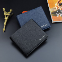 uploads/erp/collection/images/Wallets/TianQin/XU288939/img_b/img_b_XU288939_1_me4_z-9fqbZ-_rczRj6515b1LyIKCmzg