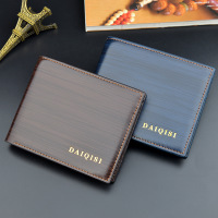 uploads/erp/collection/images/Wallets/TianQin/XU388298/img_b/img_b_XU388298_1_wZByNyXQVEKZOFLXliLpi6AMutLqpxqo