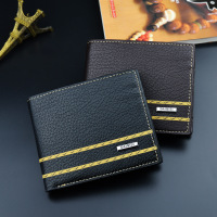 uploads/erp/collection/images/Wallets/TianQin/XU388731/img_b/img_b_XU388731_1_X-K_0zpq69iBL8XcvjgbXkUTyBaTTGAm