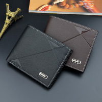 uploads/erp/collection/images/Wallets/TianQin/XU487912/img_b/img_b_XU487912_1_nSC47y-MnILwuh4QpMoZLPi8PYetlOvw