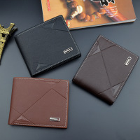 uploads/erp/collection/images/Wallets/TianQin/XU487912/img_b/img_b_XU487912_4_2JZLk0xFo5mpquXFcKiF8bJdbaQUD32L