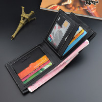 uploads/erp/collection/images/Wallets/TianQin/XU488137/img_b/img_b_XU488137_2_XHIhx2LLWQwXDOcK7L1B4HA4ShoRbmqd