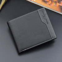 uploads/erp/collection/images/Wallets/TianQin/XU488137/img_b/img_b_XU488137_3_jxgz9sdzcDGkj7xym9p_YtzyOOqz3aJL