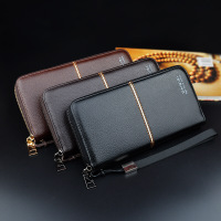uploads/erp/collection/images/Wallets/TianQin/XU489181/img_b/img_b_XU489181_1_NVAPjv9RPCD_stJoF7-Ri0CC630YPykm