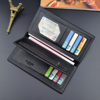 uploads/erp/collection/images/Wallets/TianQin/XU588193/img_b/img_b_XU588193_2__9UHMiA-Fm-qtDao_nzh_7fGssqCQrR3