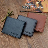 uploads/erp/collection/images/Wallets/TianQin/XU588453/img_b/img_b_XU588453_3_extk1RXWADhVSuy4PsgOYs8vyABiXSRf