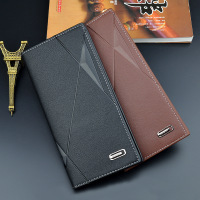 uploads/erp/collection/images/Wallets/TianQin/XU687842/img_b/img_b_XU687842_1_oafKimIMAWhMAR6ZKBeACbG9Jvg4l61T