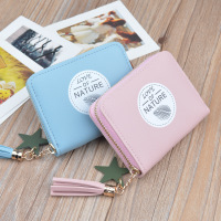 uploads/erp/collection/images/Wallets/TianQin/XU688569/img_b/img_b_XU688569_1_p58MlqAHK1K7_Tfcb81VaeBHfe_8fS5Z