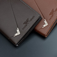 uploads/erp/collection/images/Wallets/TianQin/XU788024/img_b/img_b_XU788024_4_tcVdLMV7YwlImBClDiwA3zESpi5_t6qJ