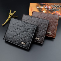 uploads/erp/collection/images/Wallets/TianQin/XU788381/img_b/img_b_XU788381_4_Q37F2DJoyZHaZASbYim2H2VOyIHTus3h