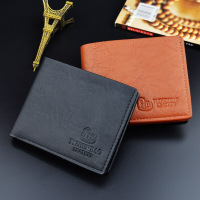 uploads/erp/collection/images/Wallets/TianQin/XU788835/img_b/img_b_XU788835_1_IraF_ZnPniu1wq9o27ODLeZ-N0BnZ5oJ