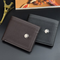 uploads/erp/collection/images/Wallets/TianQin/XU887863/img_b/img_b_XU887863_1_WyhDnAprnyl0YoQGFLpl0WKVRzN5qG5T