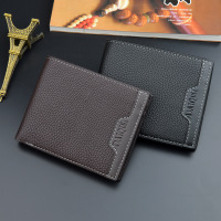 uploads/erp/collection/images/Wallets/TianQin/XU887985/img_b/img_b_XU887985_3_agRMVytK_xgJ6IZmyQAsSkEJ70DkaQx0