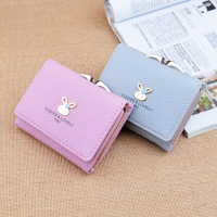 uploads/erp/collection/images/Wallets/TianQin/XU889218/img_b/img_b_XU889218_2_4r_GQWEjiw5PF1Oo2s6i3H6ElACnY3vs