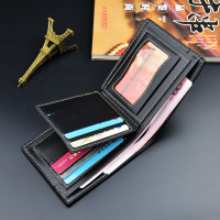 uploads/erp/collection/images/Wallets/TianQin/XU988119/img_b/img_b_XU988119_4_x1BpLM9w99hjjE-FF8w0BRdmRSXrTpew