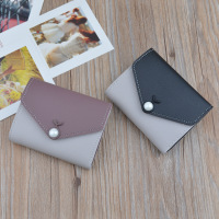 uploads/erp/collection/images/Wallets/TianQin/XU989043/img_b/img_b_XU989043_4_mpNbQOzV37BSvkdAC9geVpbVFaJvzTmt