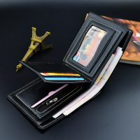 uploads/erp/collection/images/Wallets/TianQin/XU989141/img_b/img_b_XU989141_2_MmfgORfIwclIOeg998103_7EF10FLb3u