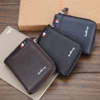 uploads/erp/collection/images/Wallets/XUQY/XU0270024/img_b/img_b_XU0270024_3_HjMmb0HPT5wT5GFZ0cA5M1ZI9beqjgGs