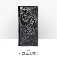 XU0270105