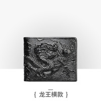 XU0270105
