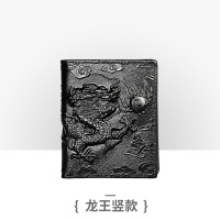 XU0270105