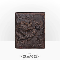 XU0270105