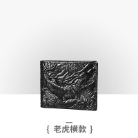 XU0270105