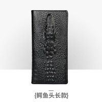 XU0270105