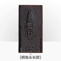 XU0270105