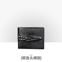 XU0270105