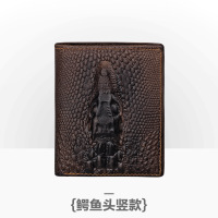 XU0270105