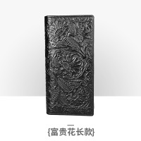 XU0270105