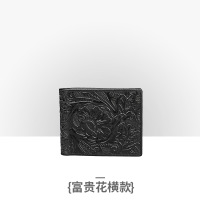 XU0270105