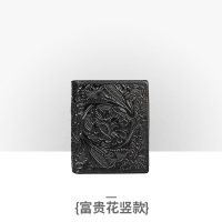 XU0270105