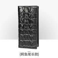 XU0270105