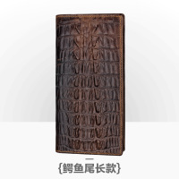 XU0270105