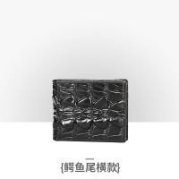 XU0270105