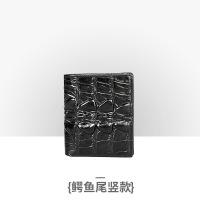 XU0270105
