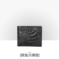 XU0270105